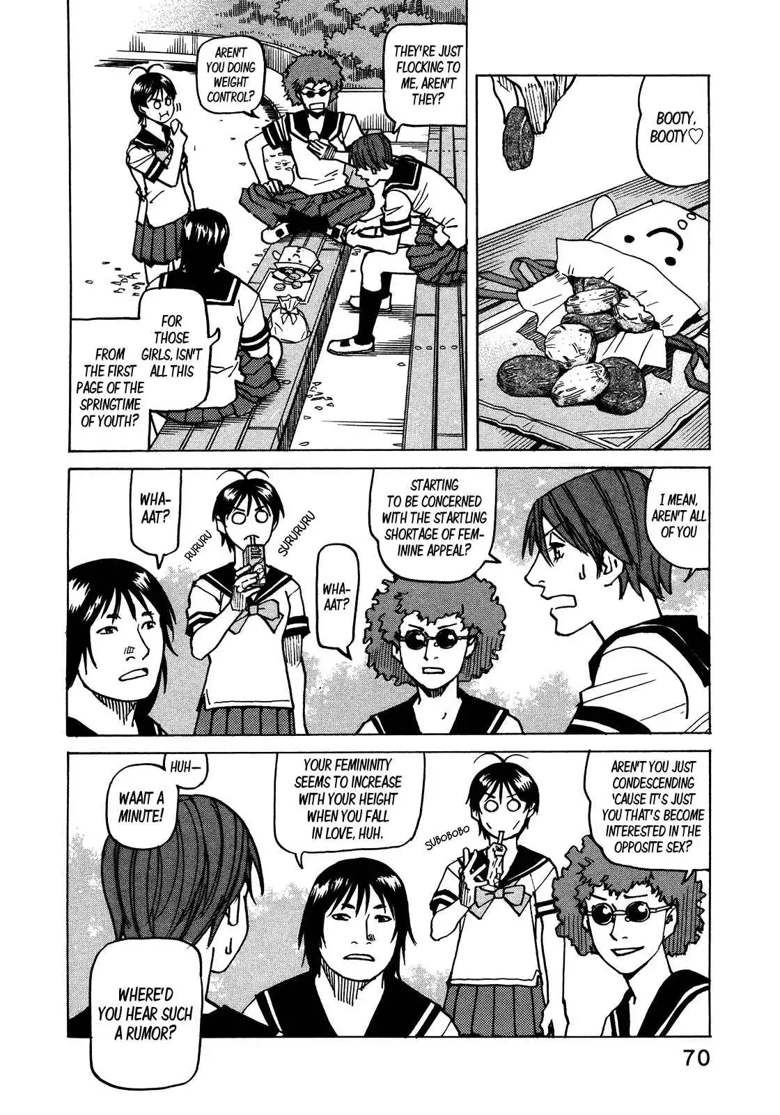 All-Rounder Meguru Chapter 117 9